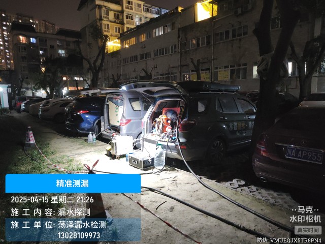 平安本地消防水管漏水检测维修公司电话